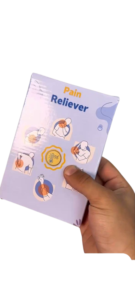 جال مسكن الالم