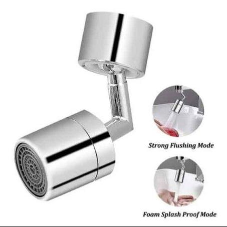 فلتر الحنفية