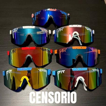 نظارات بيت فيبر