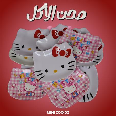 صحن أكل للقطط على شكل قطة (تصميم أنيق وجميل)