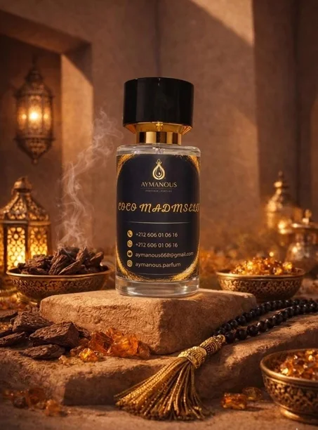 عطر Coco Mademoiselle من Aymanous زجاجة من 50 مل