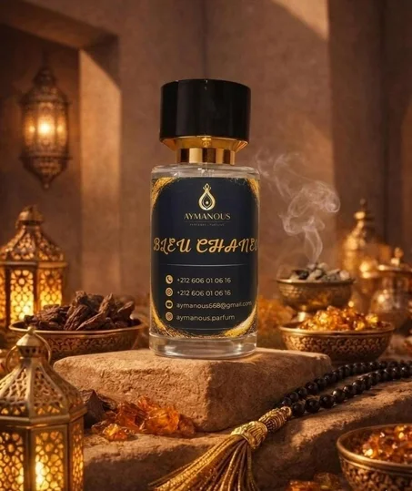 عطر Bleu Chanel من Aymanous  زجاجة من 50 مل