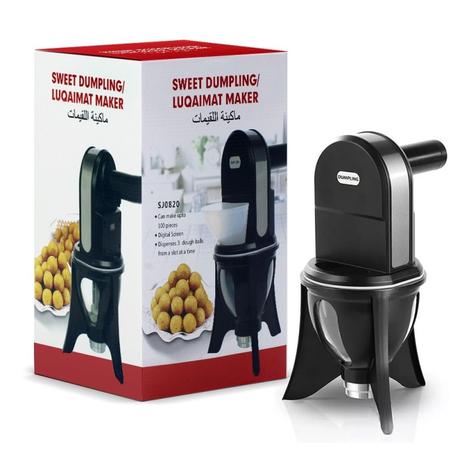 آلة صنع اللقيمات