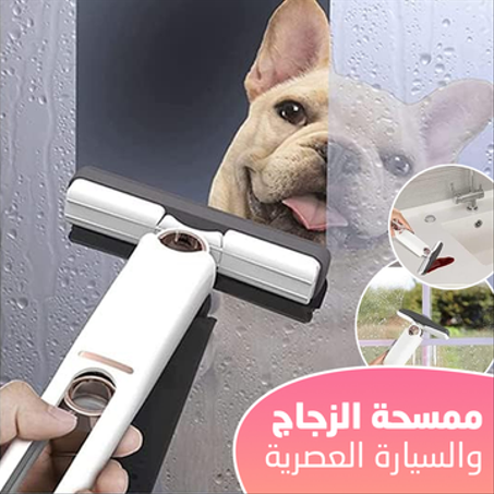 ممسحة الزجاج والسيارة العصرية
