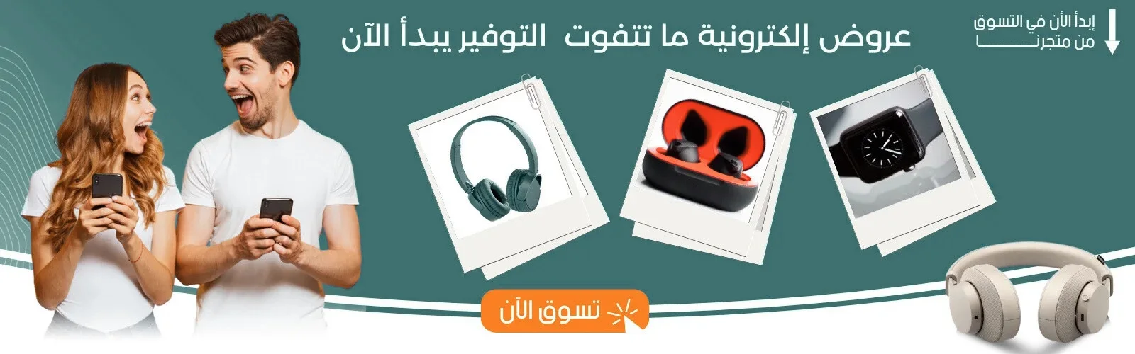 slider-image