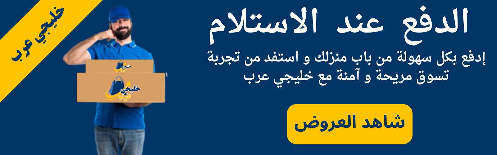 slider-image