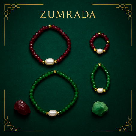 ثنائية الزمرد – تألق أخضر وأحمر