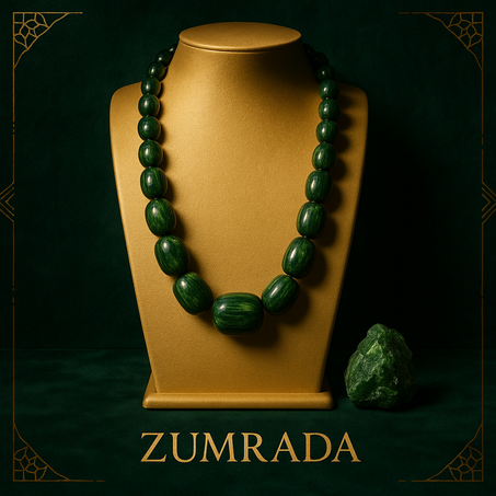 عقد روح اليشم