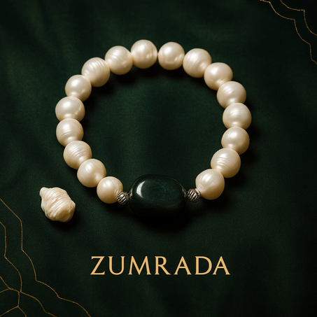 سوار الأناقة الخالدة – لؤلؤ طبيعي مع حجر زمردي