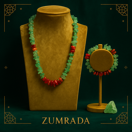 أونسمبل فاخر من الجاد والمرجان الحر – فخامة نادرة بكمية محدودة