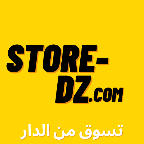 Store DZ