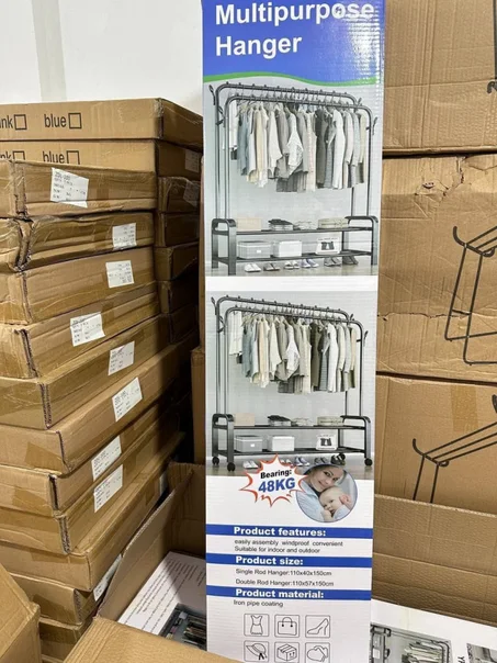 😍علاقة الملابس الجدارية