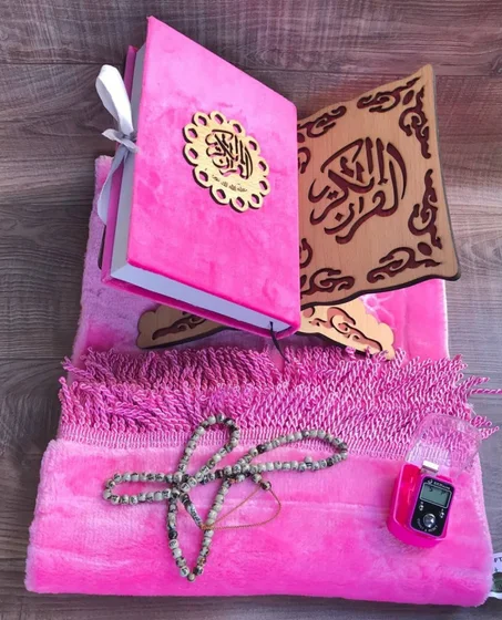 مجموعة للصلاة