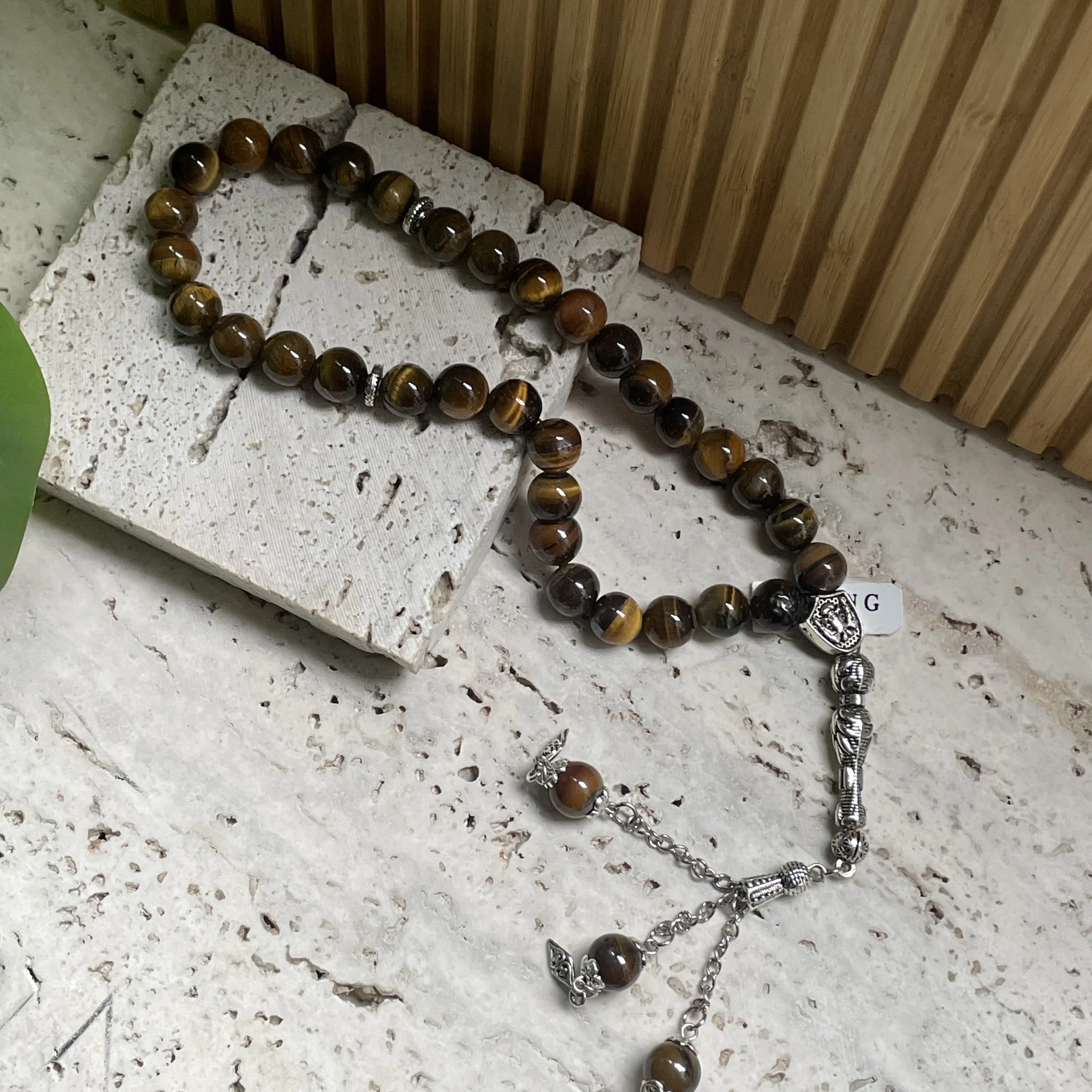 Sebhat oeil de tigre