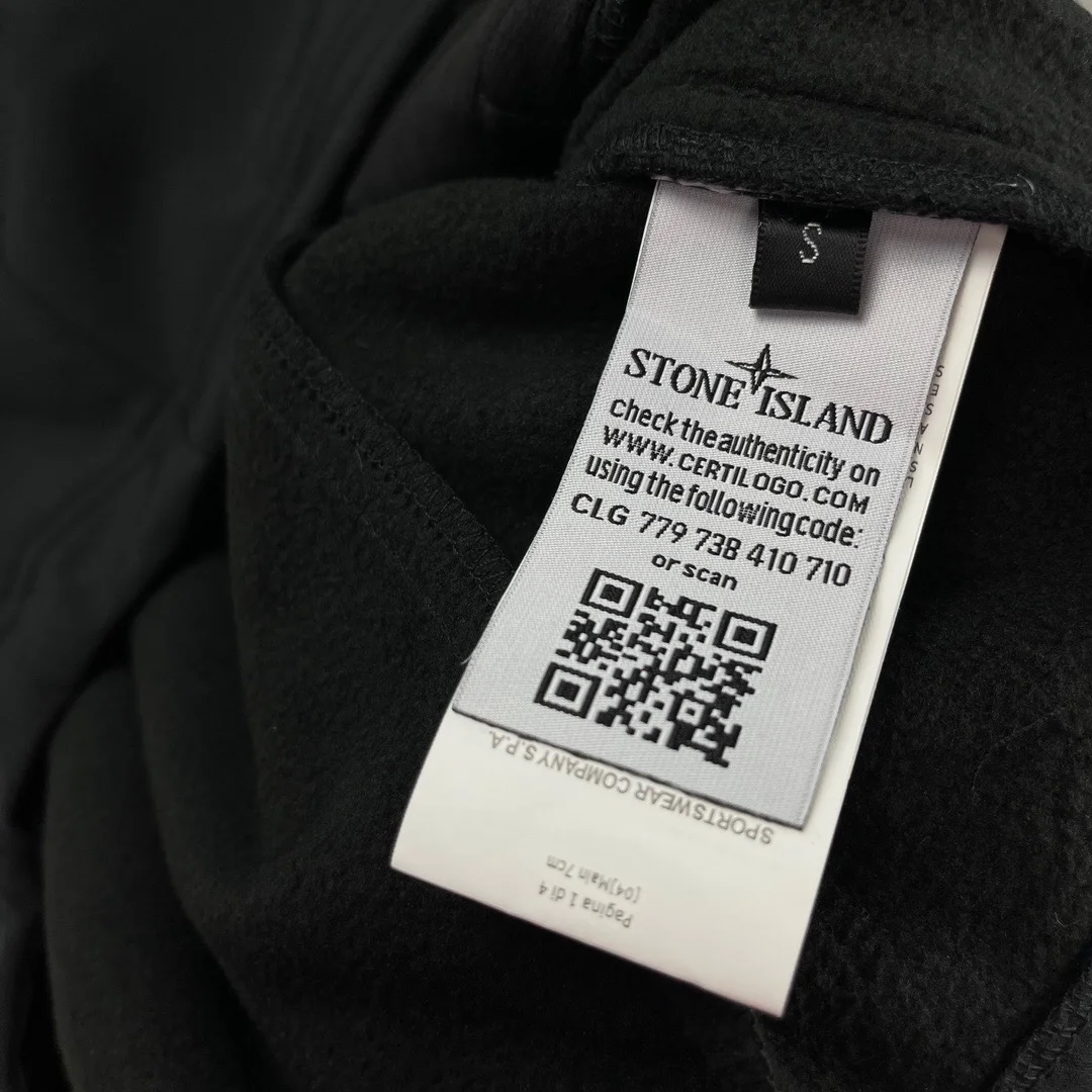 WINDBREAKER STONE ISLAND