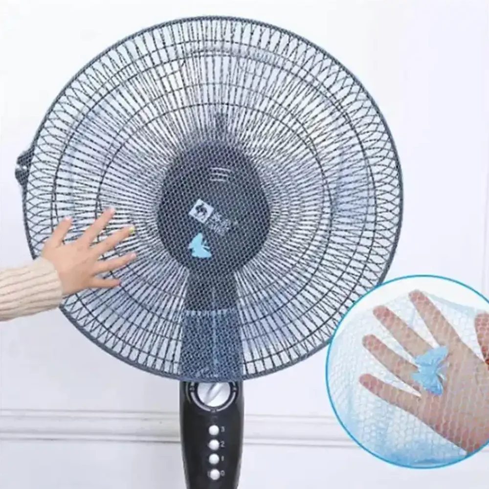 عرض قطعتين كافر للمروحة (اسود,بيج)