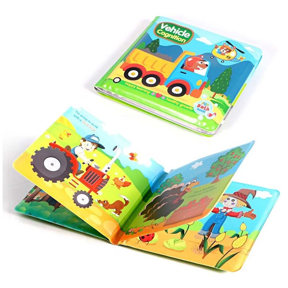 كتاب ضد المياة لشاور البيبي