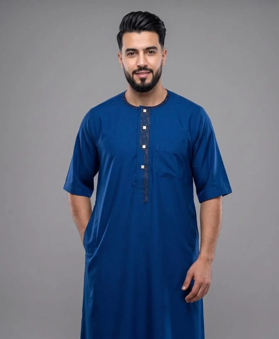 QAMIS DZ