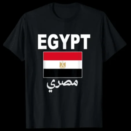 التصنيف الأول