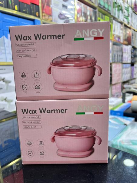 المنتج الثاني