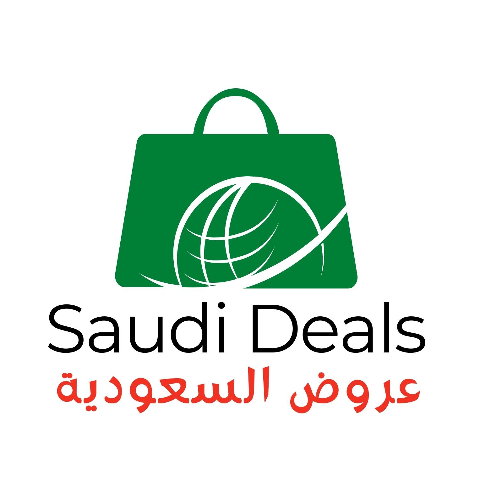 saudideals