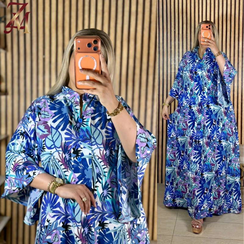✨كسوة صيفة خفيفة✨