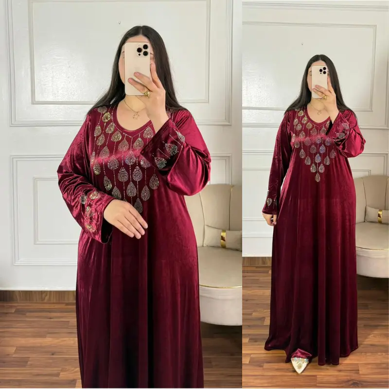 كسوة الموبرة 👑 بريستيج