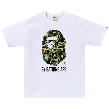 ABC CAMO BY BATHING APE GREEN