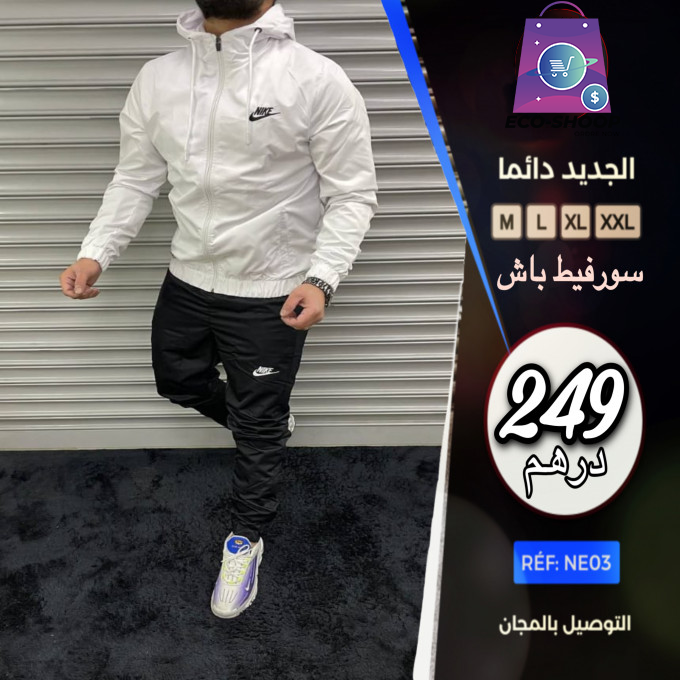stores/521996ad27af73615fca21f4f9c93e00/products/78V80TxyShhiEcafjG3MNSOPUGi9UmBRhY1FCSss.png