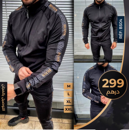Survêtement Boss 🇹🇷