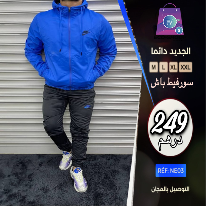 stores/521996ad27af73615fca21f4f9c93e00/products/nK5rOJgDcqxoKuSPGIwfKQXWJwJJvLpAAvpjpk0b.png