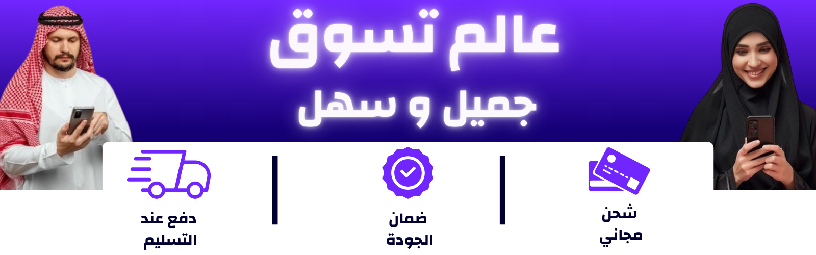 slider-image
