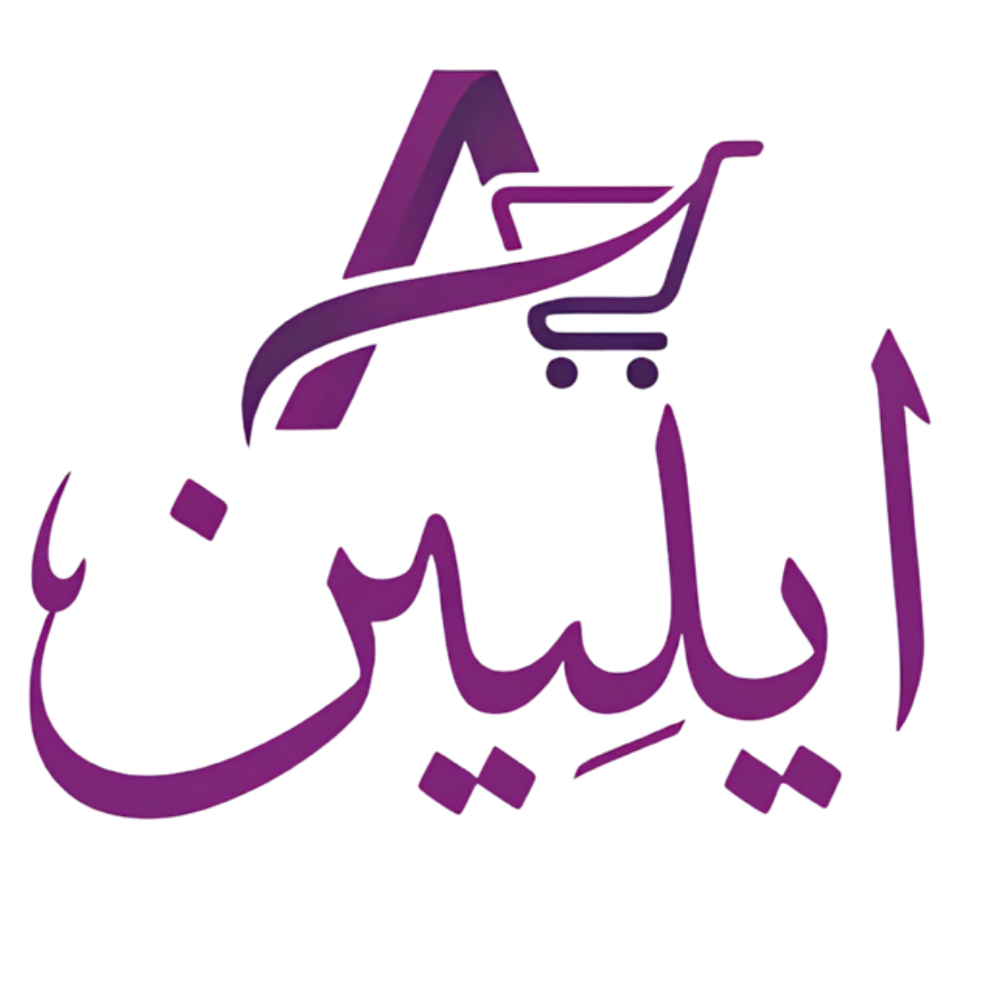 Noor Store