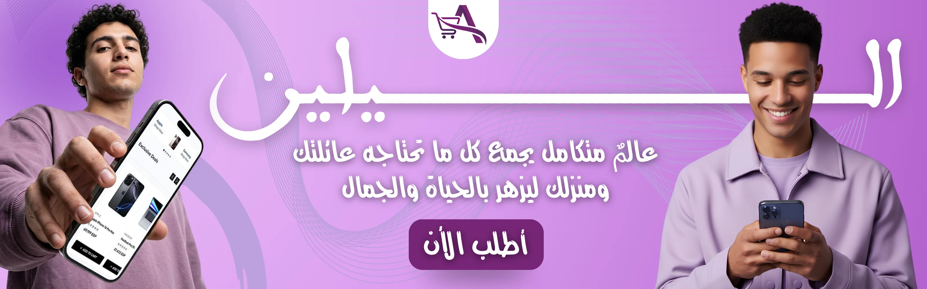 slider-image
