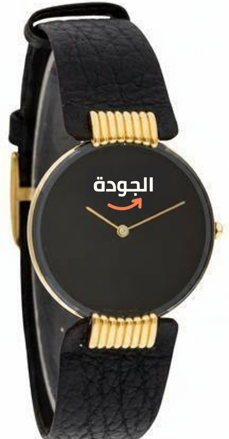 ساعات للرجال