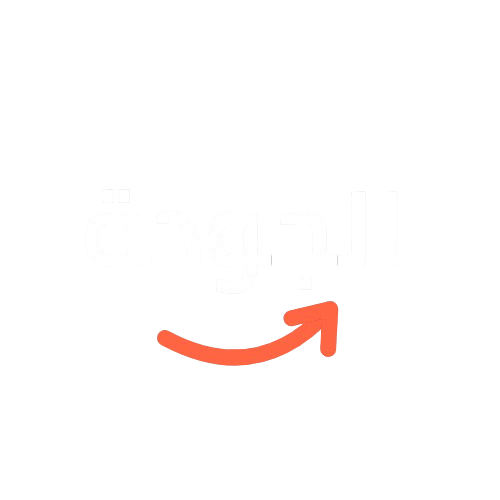 thejouda