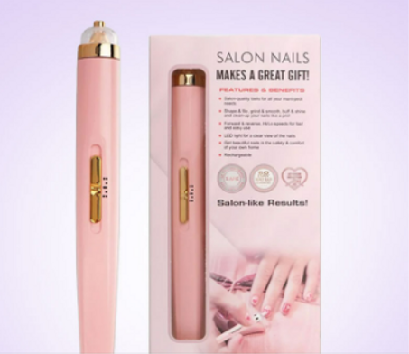 ماكينة تلميع الاظافر