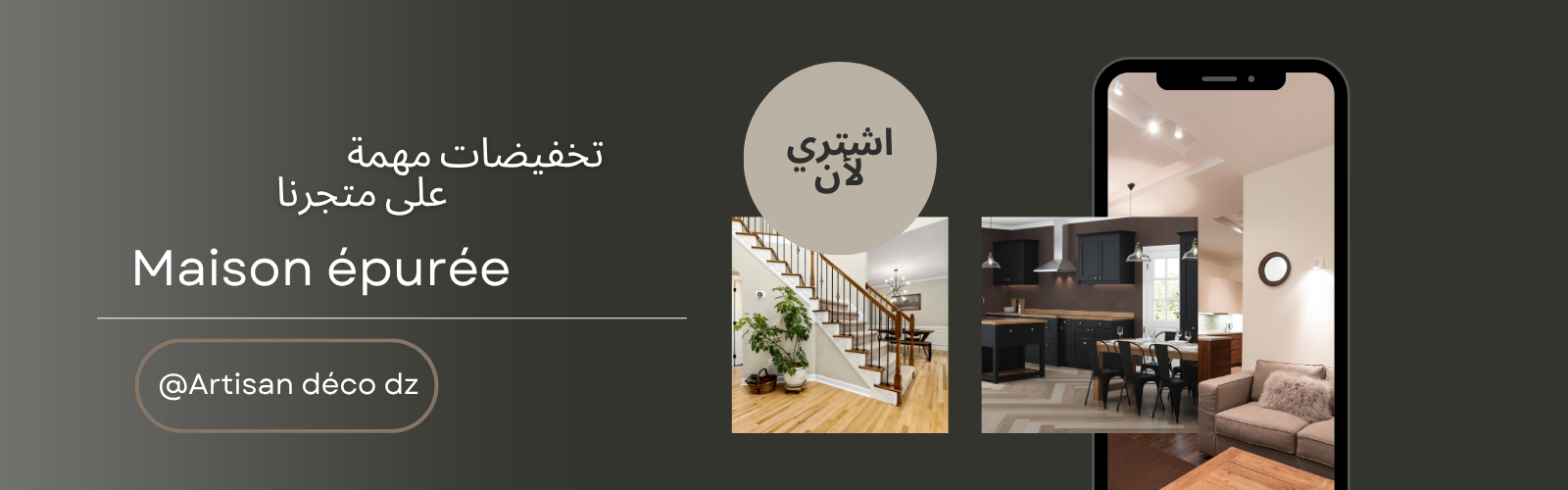 slider-image