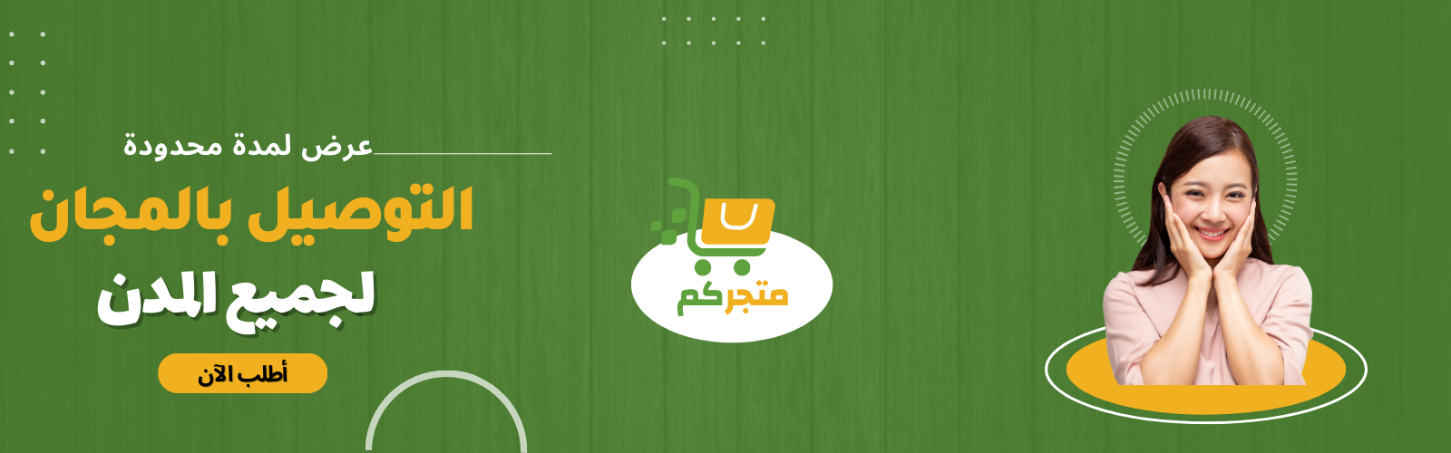 slider-image