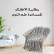 stores/5238ff5630227e37b53d771f728ac835/products/Csy7dlDX2IWL3PK9gs7QCjuyMdD9CN0QmM84UpHB.jpeg
