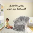 stores/5238ff5630227e37b53d771f728ac835/products/OKM9bG4HvNTU20usfWSngDPD0j1xIFbuqGt3waYC.jpeg
