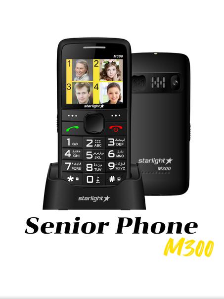 senior M 300