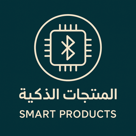 المنتجات الذكية