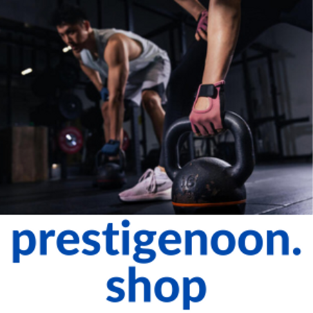 الرياضة و اللياقة البدنية