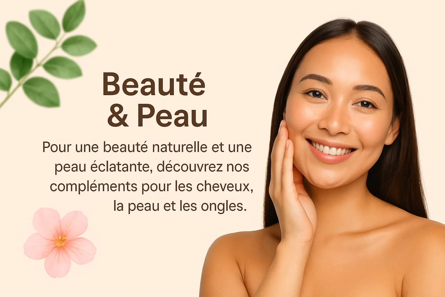 الجمال والعناية بالبشرة (Beauté & Peau)