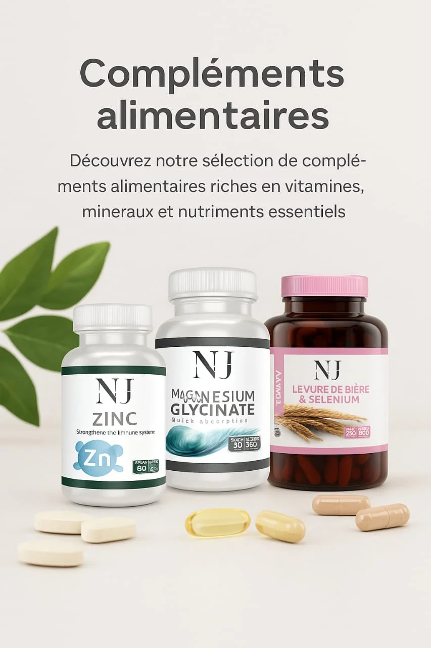 ⁠المكملات الغذائية (Compléments alimentaires)