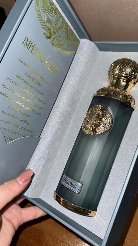 عطوره قصه 🤍