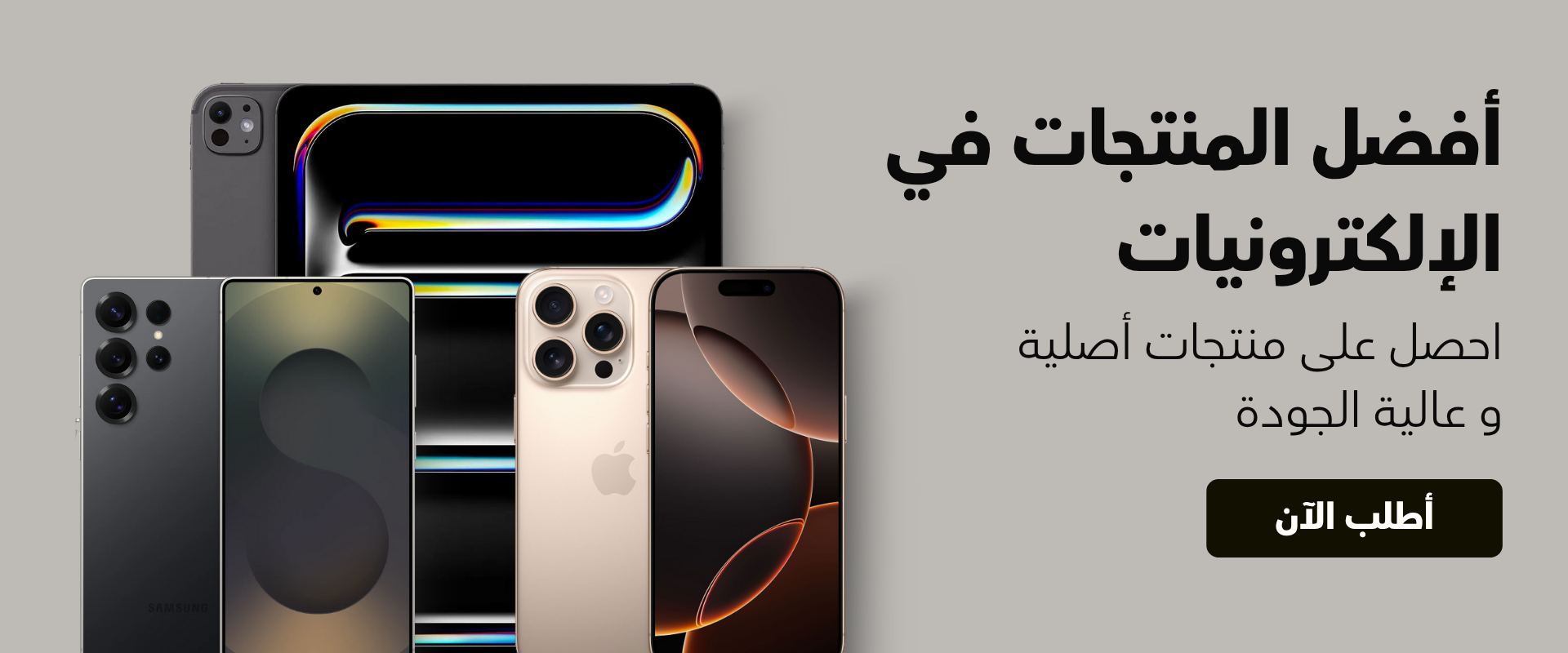 slider-image