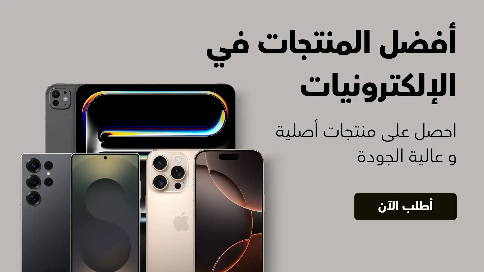 slider-image