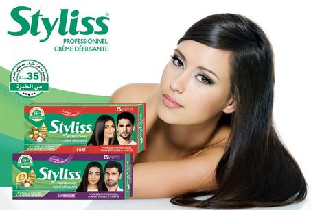 كريم فرد الشعر Styliss
